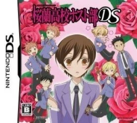 Ouran Koukou Host-Bu DS (JP)(BAHAMUT) Rom